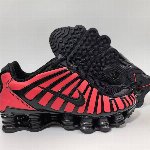 Nike shox 3
