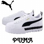 Puma 3