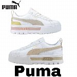 Puma 4