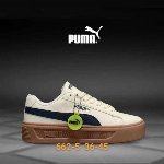 Puma 5